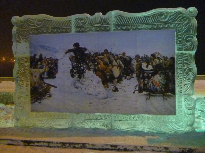 Взятие снежного городка