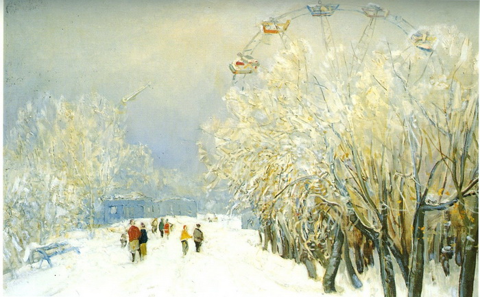«В зимнем парке». 1976 г.  Холст, масло.